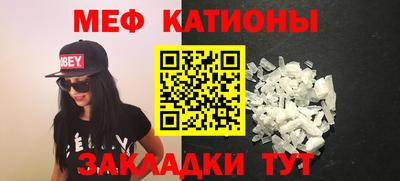 метадон Кимры