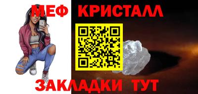 метадон Кимры