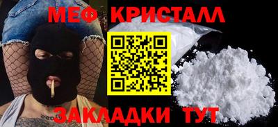 метадон Кимры