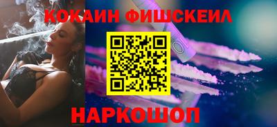 амф Кингисепп