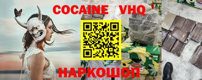 амф Кингисепп