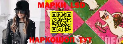 амф Кингисепп