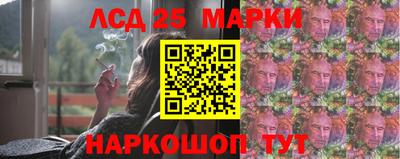 дживик Кинель
