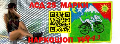 метадон Кимры
