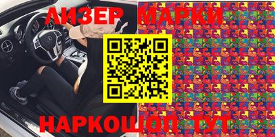 метадон Кимры