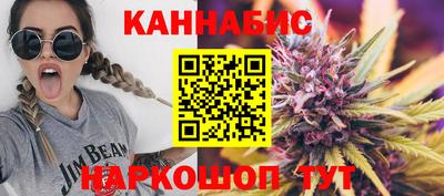 дживик Кинель