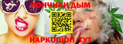 метадон Кимры
