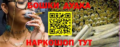 метадон Кимры