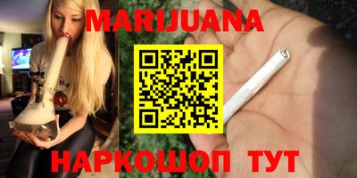 метадон Кимры