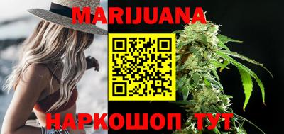 метадон Кимры