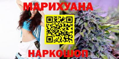 метадон Кимры