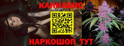 дживик Кинель