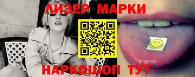 метадон Кимры