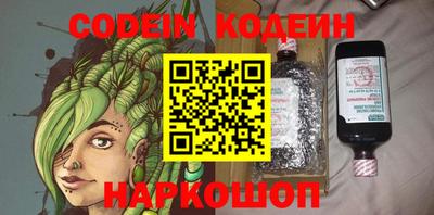 метадон Кимры