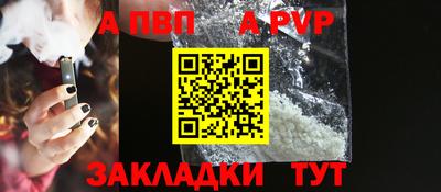 метадон Кимры