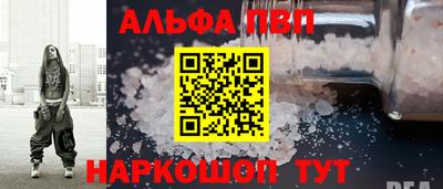 амф Кингисепп
