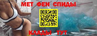 метадон Кимры