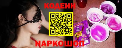 метадон Кимры