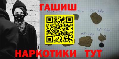 амф Кингисепп