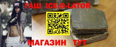амф Кингисепп