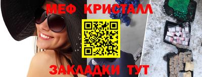 амф Кингисепп