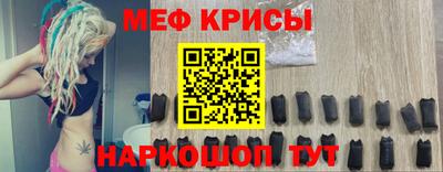 метадон Кимры