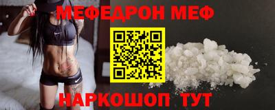 амф Кингисепп